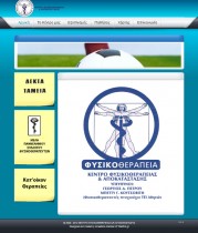 kp-physiotherapy.gr