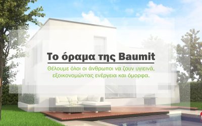 Εταιρικό Social Βίντεο για την Baumit | Παρουσίαση Οράματος & Αξιών στην Ελληνική Αγορά