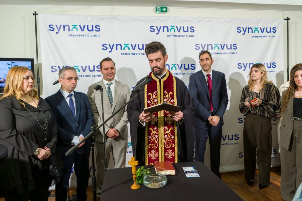 Φωτογράφιση Εκδήλωσης