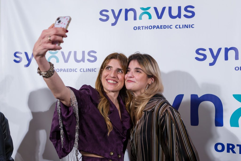 Φωτογράφιση Εκδήλωσης