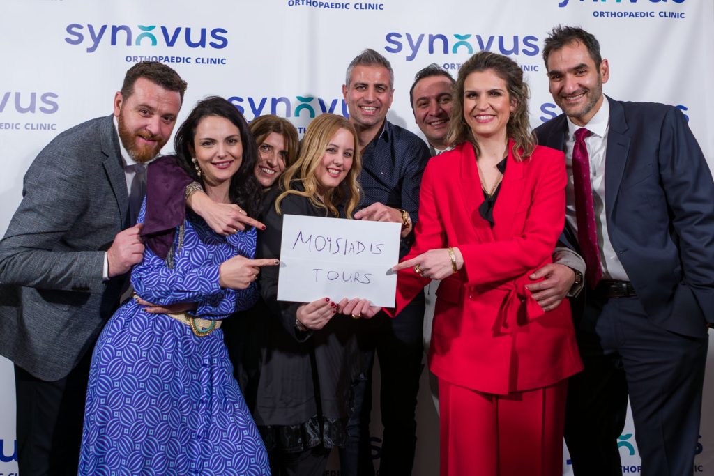 Φωτογράφιση Εκδήλωσης