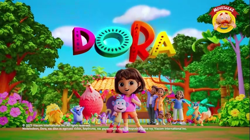 SM_Dora+Moustakas_Xmas25 Τηλεοπτικό Διαφημιστικό Βίντεο – Κούκλα DORA
