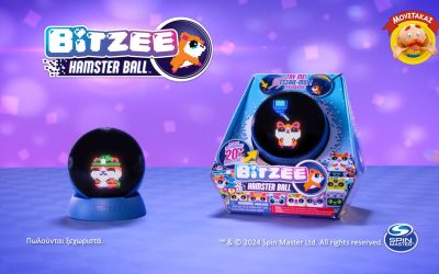 Τηλεοπτικό Σποτ & Τηλεοπτικό Διαφημιστικό Βίντεο – BITZEE HamsterBall | Παιχνίδια Μουστάκας